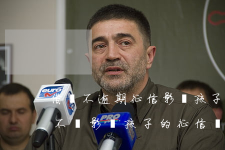 借唄不逾期征信影響孩子嗎，借唄不逾期，真的不會影響孩子的征信嗎？